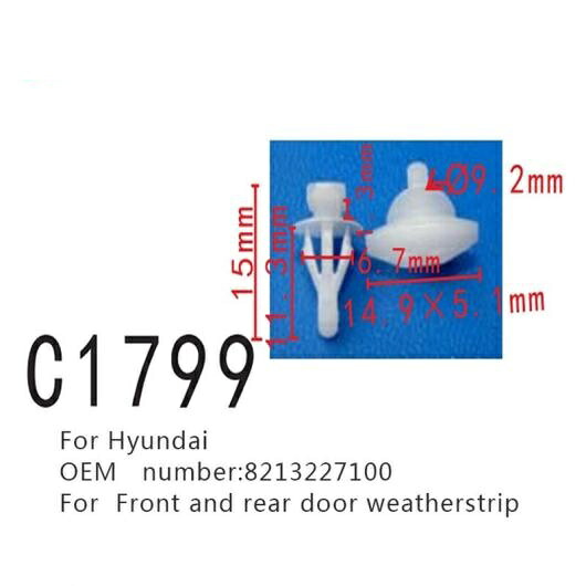 オート ポジショニング 適用: ヒュンダイ/現代/HYUNDAI 8213227100 フロント リア ドア ウェザーストリップ ファスナー 20ピース AL-MM-0968 AL Interior parts for cars