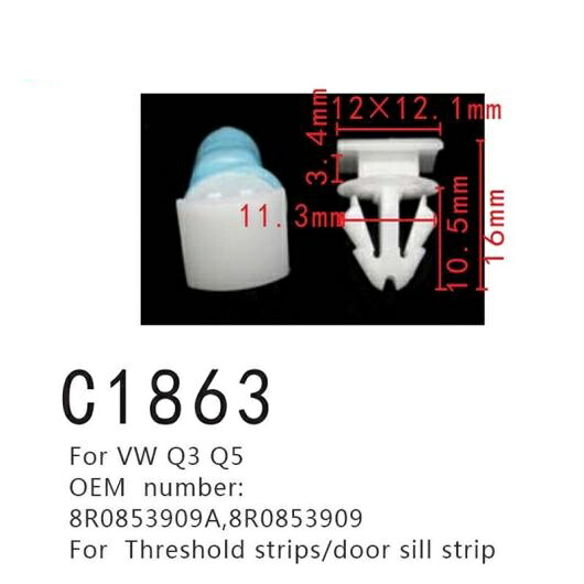 ドア シル ストリップ バックル 適用: 8R0853909A 8R0853909 VW ゴルフ ジェッタ パサート アウディ/AUDI Q2 Q3 Q5 Q7 ストリップ ポジショナー 20ピース AL-MM-0987 AL Interior parts for cars