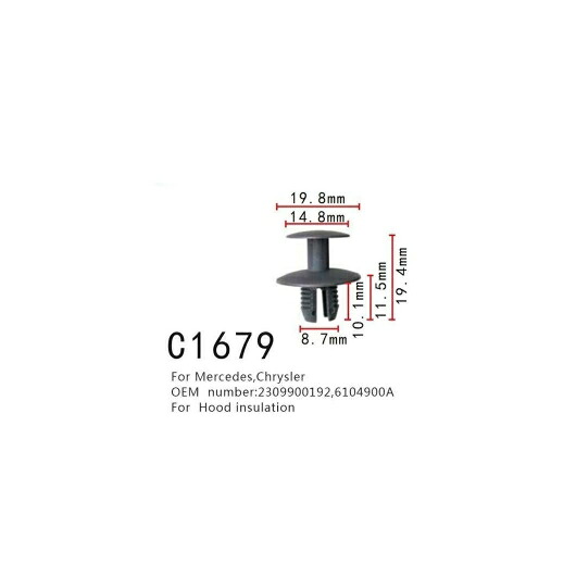 フード 絶縁 バックル ポジショニング ファスナー 適用: メルセデスベンツ W212 W218 R230 クライスラー/CHRYSLER 2309900192 6104900A 20ピース AL-MM-0910 AL Interior parts for cars
