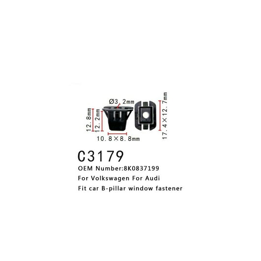 オート ファスナー 適用: VOLKWAGEN アウディ/AUDI A4 S4 RS4 A5 S5 Q5 Q3 A3 バックル 8K0837199 B-ピラー ウインドウ クランプ 20個-C3179 AL-MM-1085 AL Interior parts for cars