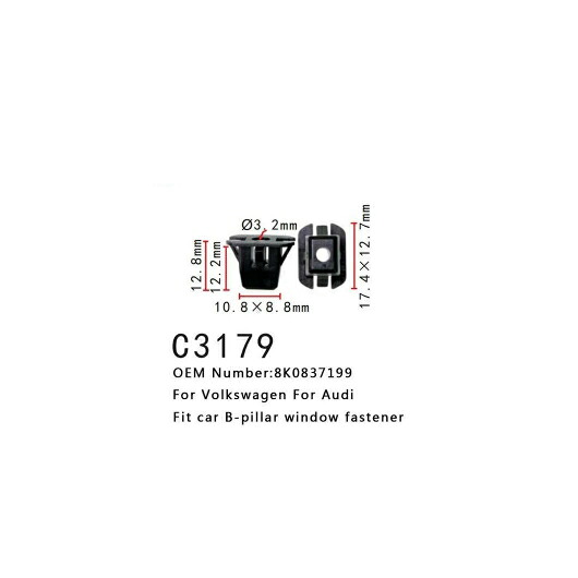 ファスナー クリップ 8K0837199 F アングル ナット フェアリング マウント クリップ B-ピラー ウインドウ 適用: VW アウディ/AUDI A1 A3 S3 RS3 A4 S4 RS4 A5 S5 Q2 50個-C3179 AL-MM-1090 AL Interior parts for cars