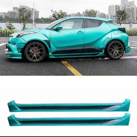 ABS プラスチック 未塗装 フロント バック リップ サイド スカート 適用: トヨタ CHR C-HR 2016 2017 2018 2019 ホワイト AL-MM-1924 AL Exterior parts for cars
