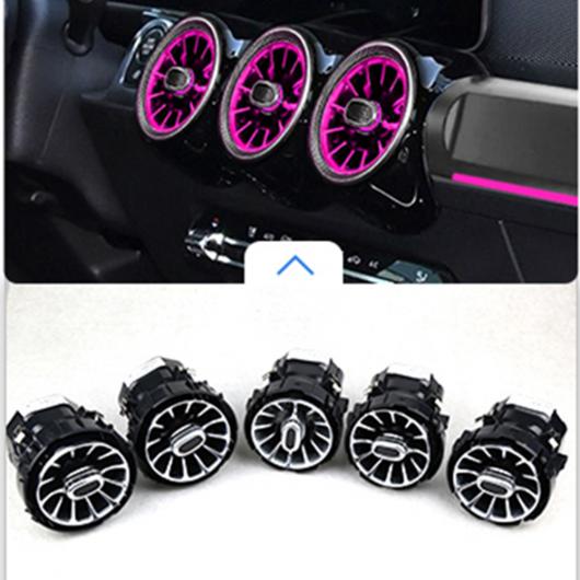 64色 装飾 ランプ 適用: ベンツ GLA/GLB/Bクラス H247 X247 W247 ライト セット LED 通気口 吹き出し口 タービン トリム ノズル 1セット フロント 吹き出し口 AL-MM-2081 AL Car parts