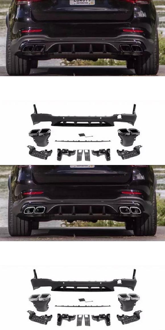 ABS リア ディフューザー エキゾースト チップ 適用: メルセデスベンツ CLAクラス W117 CLA260 CLA45 2013-2019 バック バンパー リップ ガード タイプ016・タイプ017 AL-MM-1935 AL Exterior parts for cars
