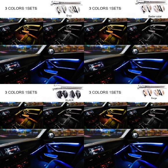 適用: BMW 5シリーズ F10/F11/F18 ランプ LED モデリング ライト ネオン インテリア ライト 3色 グレー~3色 ベージュ AL-MM-2010 AL Car parts