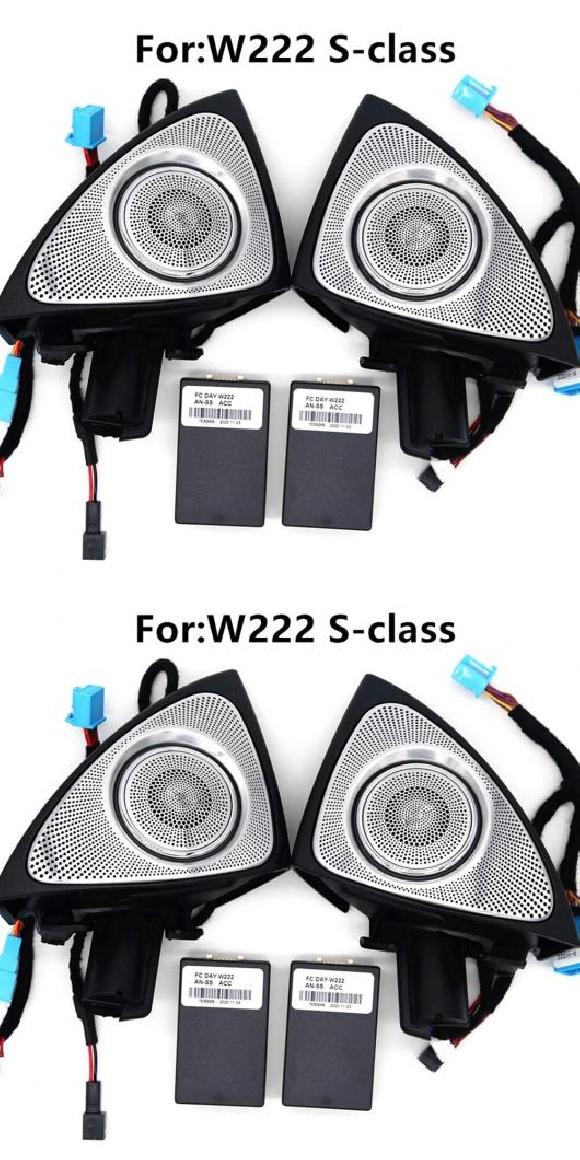 適用: メルセデスベンツ Sクラス W222 ライト LED ダッシュボード コンソール AC コンディション 通気口 吹き出し口 タービン トリム ノズル ツイーター 7色・ツイーター 64色 AL-MM-2028 AL Car parts