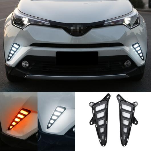 2ピース DRL デイタイム ランニング ライト LED ドライビング ホワイト ウインカー ドライブ シグナル イエロー 適用: トヨタ CHR C-HR 2016-2018 ホワイト-イエロー AL-MM-2197 AL Car light｜オートパーツエージェンシー