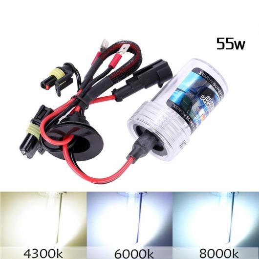 85%OFF!】 AL 2ピース 12V 55W キセノン H7 HID コンバージョン キット