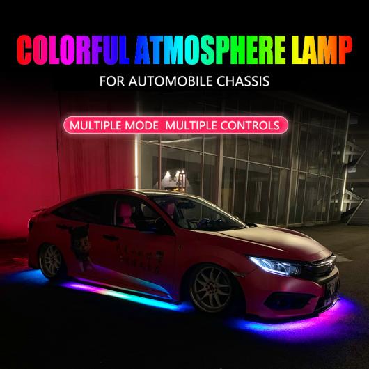 RGB マルチカラー フレキシブル フロー LED ライト アンダーグロー アンダーボディ 防水 自動車 シャーシ ネオン 装飾 ライト リモート 90×2-150×2 AL-MM-2311 AL Car light