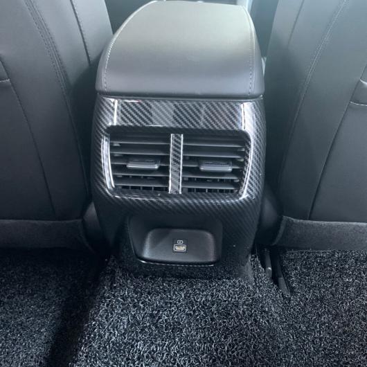 適用: ヒュンダイ/現代/HYUNDAI ソナタ DN8 2020 2021 インテリア アームレスト ボックス リアシート エアコン 吹き出し口 カバー トリム 装飾 AL-MM-2645 AL Interior parts for cars