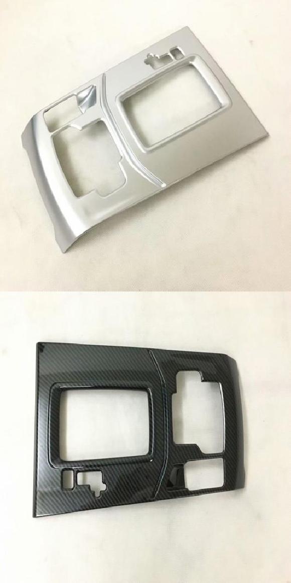 適用: マツダ CX-5 CX5 2代目 KF 2017-2019 2020 セントラル コンソール カップホルダー ドリンク カップ フレーム トリム カバー ABS マット 1・カーボンファイバー 1 AL-MM-3499 AL Interior parts for cars