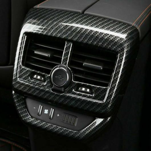適用: プジョー/PEUGEOT 3008 GT 2017-2019 2020 カーボンファイバー アームレスト ボックス リア エアコン 吹き出し口 カバー トリム インテリア AL-MM-3529 AL Interior parts for cars 8,597円