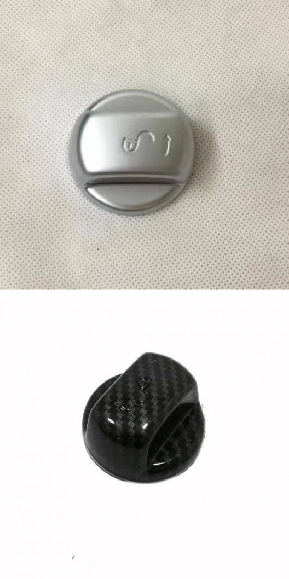 適用: ジャガー/JAGUAR F-ペース 2016 2017 2018 ABS マット 1-ボタン スタート ステアリング ホイール アジャスター スイッチ ボタン ノブ キャップ カバー マットシルバー・カーボン調 AL-MM-3599 AL Interior parts for cars