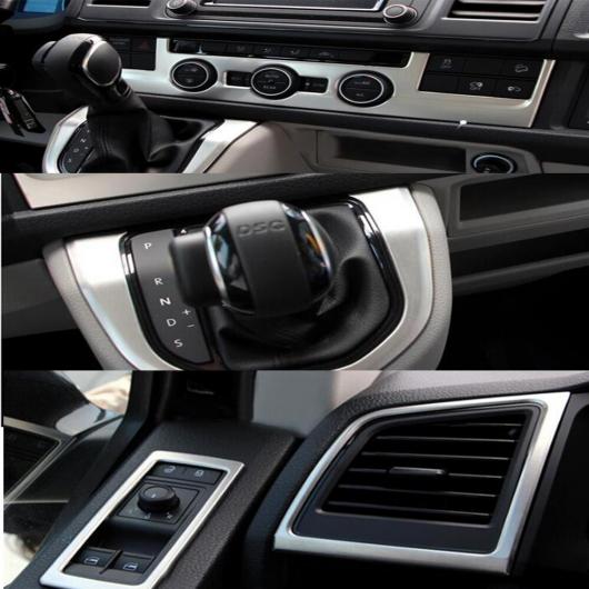 適用: フォルクスワーゲン/VOLKSWAGEN VW トランスポーター T6 カラベル 2017 2018 2019 エア コンディション カバー トリム ギア シフト パネル インテリア アクセサリー AL-MM-3756 AL Interior parts for cars