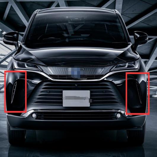 適用: トヨタ ハリアー ヴェンザ 2020 2021 ABS クローム フロント グリル 通気口 カバー トリム AL-MM-3795 AL Exterior parts for cars
