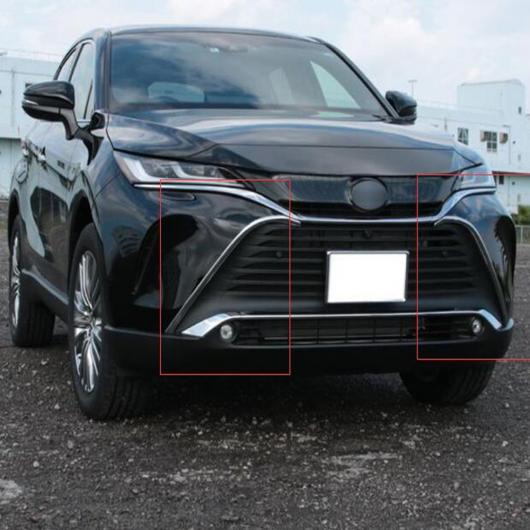 適用: トヨタ ハリアー ヴェンザ 2020 2021 ABS クローム フロント グリル イン ネット サイド 装飾 AL-MM-3805 AL Exterior parts for cars