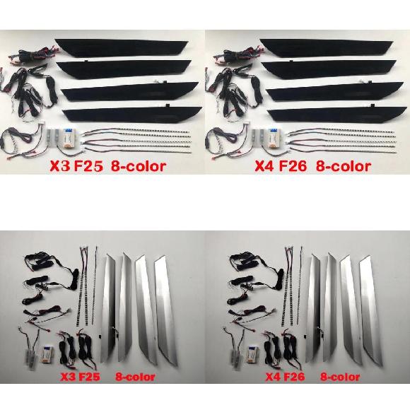 適用: BMW 5シリーズ G30 G38 X1 X3 X4 X5 X6 G01 E70 E71 F15 8/11/64色 ライト 装飾 装飾 ランプ LED ストリップ X3 F25 ブラック～X4 F26 シルバー AL-MM-3848 AL Car light｜オートパーツエージェンシー