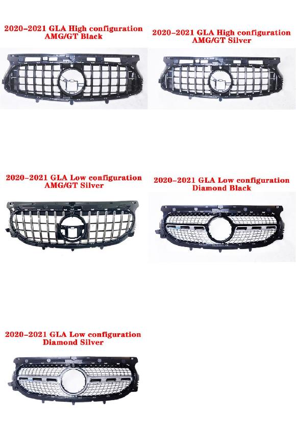 適用: メルセデス・ベンツ GLA W247 GLA220 GLA250 2020-2021 フロント バンパー ミドル グリル GLA35 GT センター グリル AMG GLA45 スタイル 1~スタイル 6 AL-MM-3849 AL Exterior parts for cars|オートパーツエージェンシー