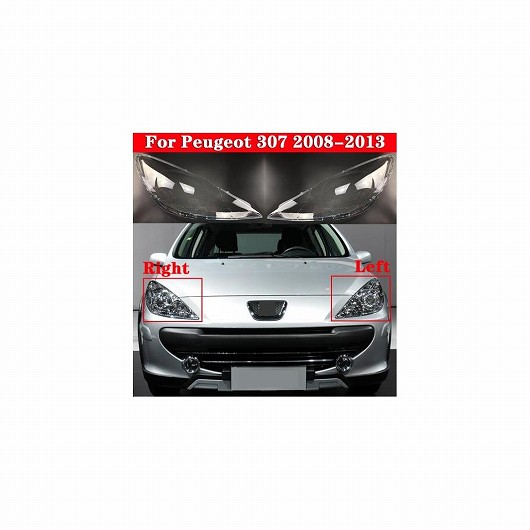 フロント ヘッドライト カバー ヘッドランプ ランプシェード ランプカバー 適用: プジョー/PEUGEOT 307 2008-2013 ヘッド ランプ ライト カバー ガラス レンズ シェル キャップ 左右 AL-MM-3844 AL Car light|オートパーツエージェンシー