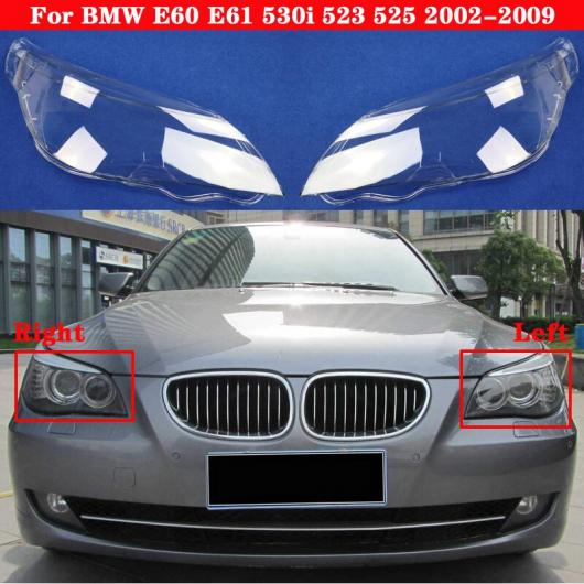 フロント ヘッドライト カバー 適用: BMW 5シリーズ E60 E61 530i 523 525 2002-2009 ランプシェード ランプカバー ヘッド ランプ ライト カバー ガラス シェル 左・右 AL-MM-4017 AL Car light