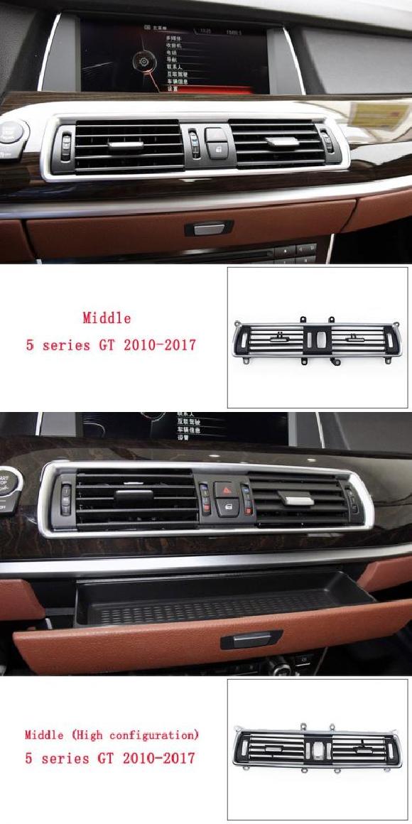 適用: BMW 5シリーズ GT 528GT 535GT F07 2010-2017 ABS 素材 エアコン吹き出し口 吹き出し口 ダッシュ パネル グリル カバー カラー5・カラー6 AL-MM-4045 AL Car parts｜オートパーツエージェンシー