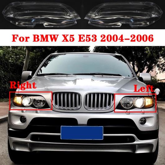 フロント ヘッドライト レンズ カバー 適用: BMW X5 E53 2004-2006 オート シェル ヘッドランプ ランプシェード ヘッド ライト ランプ カバー ランプカバー ガラス 左・右 AL-MM-4085 AL Car light