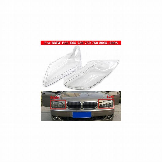 適用: BMW 7シリーズ E66 E65 730 750 760 2005-2008 フロント ヘッドライト カバー ヘッドランプ ランプシェード ランプカバー ヘッド ランプ ライト ガラス レンズ 左右 AL-MM-4066 AL Car light