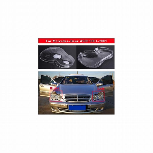 適用: メルセデス・ベンツ Cクラス W203 2001-2007 フロント ヘッドライト カバー ヘッドランプ ランプシェード ランプカバー ヘッド ランプ ライト ガラス シェル レンズ 左・右 AL-MM-4113 AL Exterior parts for cars｜オートパーツエージェンシー