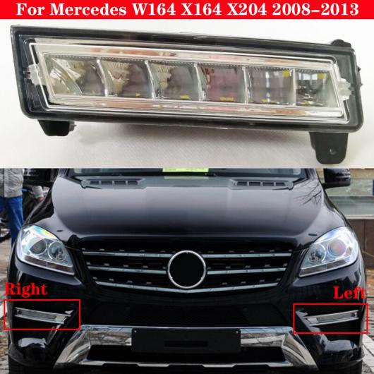 適用: メルセデス W164 X164 X204 GLK ML350 ML450 GL450 GLK220 2008-2013 フロント 左 右 LED デイタイムランニングライト DRL 1649060251 左右 AL-MM-4169 AL Car light