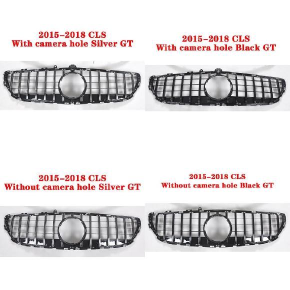適用: メルセデス・ベンツ CLS W218 2015-2018 ミドル グリル GT フロント グリル CLS300 CLS350 バーチカル バー スタイル 1～スタイル 4 AL-MM-4188 AL Exterior parts for cars