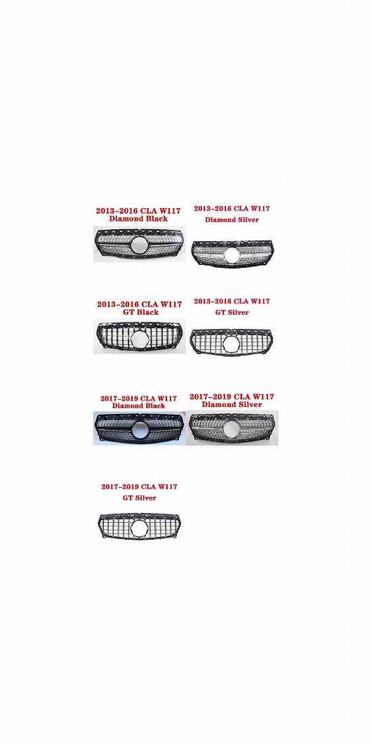 適用: メルセデス・ベンツ CLA W117 W118 2013-2020 ミドル グリル GT シルバー ブラック フロント バンパー オート センター グリル スタイル 1～スタイル 8 AL-MM-4184 AL Exterior parts for cars