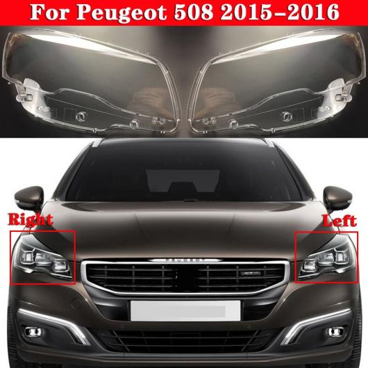 フロント ヘッドライト カバー ヘッドランプ ランプシェード ランプカバー 適用: プジョー/PEUGEOT 508 2015-2016 ヘッド ランプ ライト カバー ガラス レンズ シェル キャップ 左右 AL-MM-4345 AL Car light｜オートパーツエージェンシー