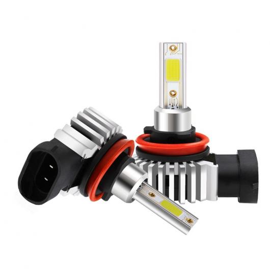 2ピース LED ヘッドランプ ミニ 統合 ヘッドライト ヘッドランプ フォグライト H8 H9 H11 9005 60W 7lm バルブ ロー ビーム ハイ ビーム ライト H4(9003) AL-MM-4387 AL Car light
