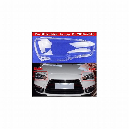 適用: 三菱 ランサー EX 2010-2016 フロント ヘッドライト カバー オート ヘッドランプ ランプシェード ランプカバー ヘッド ランプ ライト ガラス レンズ シェル 左・右 AL-MM-4370 AL Car light|オートパーツエージェンシー