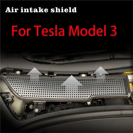 エアコン 吸気口 保護 カバー 防塵 防汚 エア フィルター 適用: テスラ/TESLA モデル 3 AL-MM-4619 AL Exterior parts for cars｜オートパーツエージェンシー