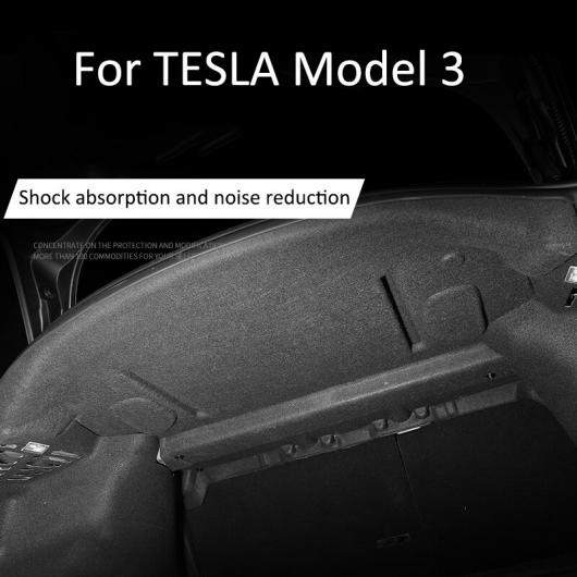 トランク 絶縁 コットン 衝撃耐性 コットン サウンド 吸収 適用: テスラ/TESLA モデル 3 2017 2018 2019 2020 AL-MM-4659 AL Interior parts for cars
