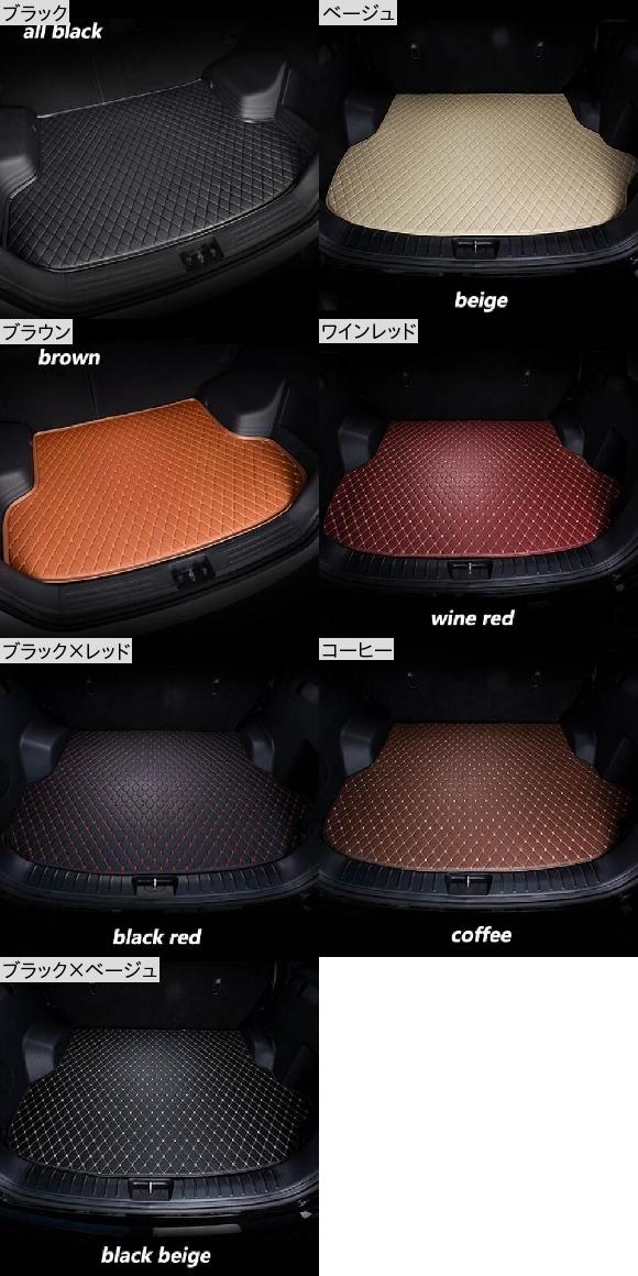 Al 全モデル カスタム マット 適用 Mazda3 アクセラ 2 5 6 8 アテンザ Cx 4 Cx 7 Cx 5 Cx 9 Cx 3 Mx 5 ブラック ブラック ベージュ Al Mm 51 Av Drop Com Al 全モデル カスタム マット 適用 Mazda3 アクセラ 2 5 6 8 アテンザ Cx 4 Cx 7 Cx 5 Cx 9 Cx 3 Mx 5 ブラック ブラック ベージュ Al Mm 51 Av Drop Com