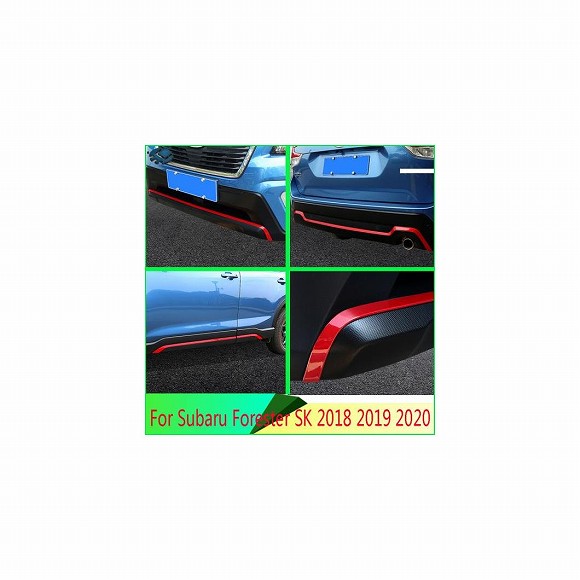 適用: スバル フォレスター 2018 2019 2020 レッド サイド ドア ライン ガーニッシュ ボディ トリム フロント + リア バンパー エクステリア アクセサリー AL-KK-0074 AL Exterior parts for cars