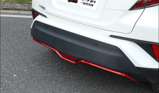 適用: トヨタ C-HR CHR （AX10 2019 2020 ABS クローム レッド リア バンパー スキッド プロテクター ガード プレート AL-KK-0489 AL Exterior parts for cars