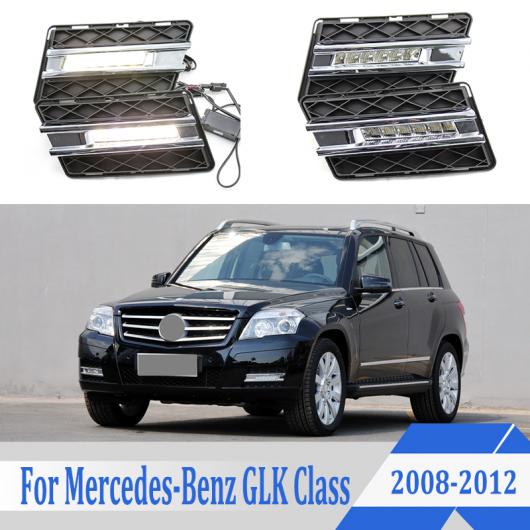 2ピース DRL ライト ランプ 適用: ベンツ GLK クラス W204 GLK300 GLK350 GLK500 2008-2012 6000K ホワイト LED フォグランプ AL-KK-0554 AL Car parts｜オートパーツエージェンシー