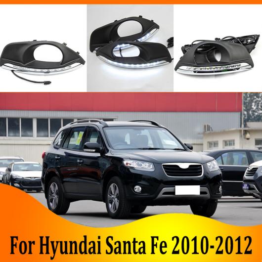 2ピース DRL ライト ランプ 適用: ヒュンダイ/現代/HYUNDAI サンタフェ 2010-2012 6000K ホワイト LED フォグランプ AL-KK-0556 AL Car parts