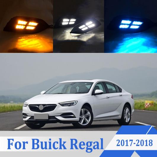 2ピース DRL ライト ランプ 適用: ビュイック/BUICK リーガル 2017-2018 LED フォグランプ 6000K ホワイト ターン イエロー ブルー AL-KK-0575 AL Car parts｜オートパーツエージェンシー