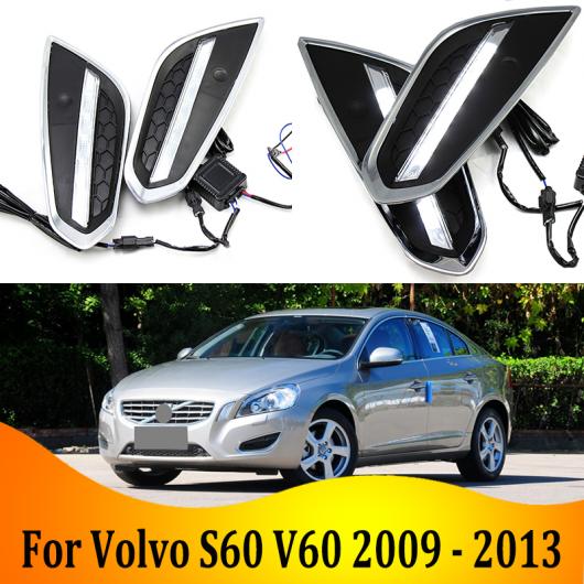 2ピース DRL ライト ランプ 適用: ボルボ/VOLVO S60 V60 2009-2013 6000K ホワイト LED フォグランプ AL-KK-0592 AL Car parts