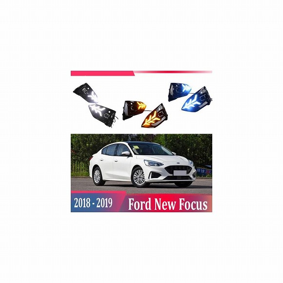 2ピース DRL ライト ランプ 適用: フォード/FORD フォーカス 2018-2019 LED フォグランプ ホール イエロー ウインカー ブルー ナイト AL-KK-0598 AL Car parts