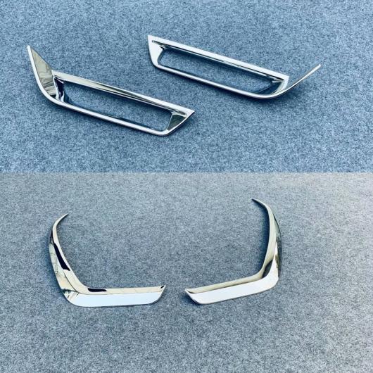 適用: 日産 デイズ 2020 + ABS クローム フロント リア リフレクター フォグライト ランプ カバー トリム ベゼル フレーム スタイリング ガーニッシュ フロント＆リア AL-KK-0644 AL Exterior parts for cars