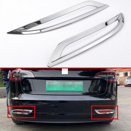 適用: テスラ/TESLA モデル 3 2017 2018 2019 ABS クローム リア リフレクター フォグライト ランプ カバー トリム ベゼル フレーム スタイリング ガーニッシュ AL-KK-0843 AL Exterior parts for cars
