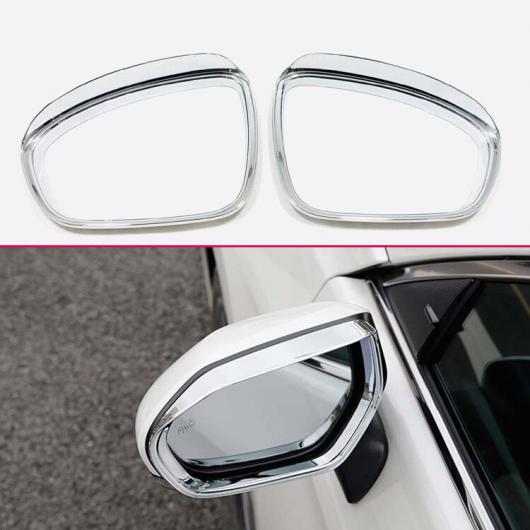 適用: 日産 アルティマ L34 2019 2020 ABS クローム バックミラー ミラー レイン シェード 防雨 ブレード バック アイブロー AL-KK-0863 AL Exterior parts for cars