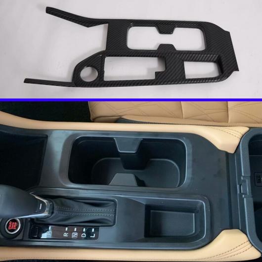 適用: 日産 シルフ B18 セントラ 2019 2020 ギア シフト パネル センター コンソール カバー トリム フレーム ステッカー AL-KK-0915 AL Interior parts for cars