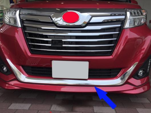 適用: トヨタ ルーミー 2016-2020 ABS クローム メッキ バー バンパー カバー シールド トリム ロワー グリル AL-KK-0997 AL Exterior parts for cars