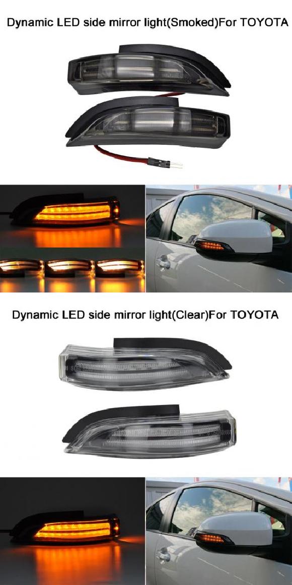 LED サイド バックミラー ミラー ライト ダイナミック アンバー ウインカー インジケーター ランプ 適用: トヨタ ヤリス ヴィッツ オーリス カムリ カローラ プリウス C ヴァーソ スモーク・クリア AL-MM-5605 AL Car light